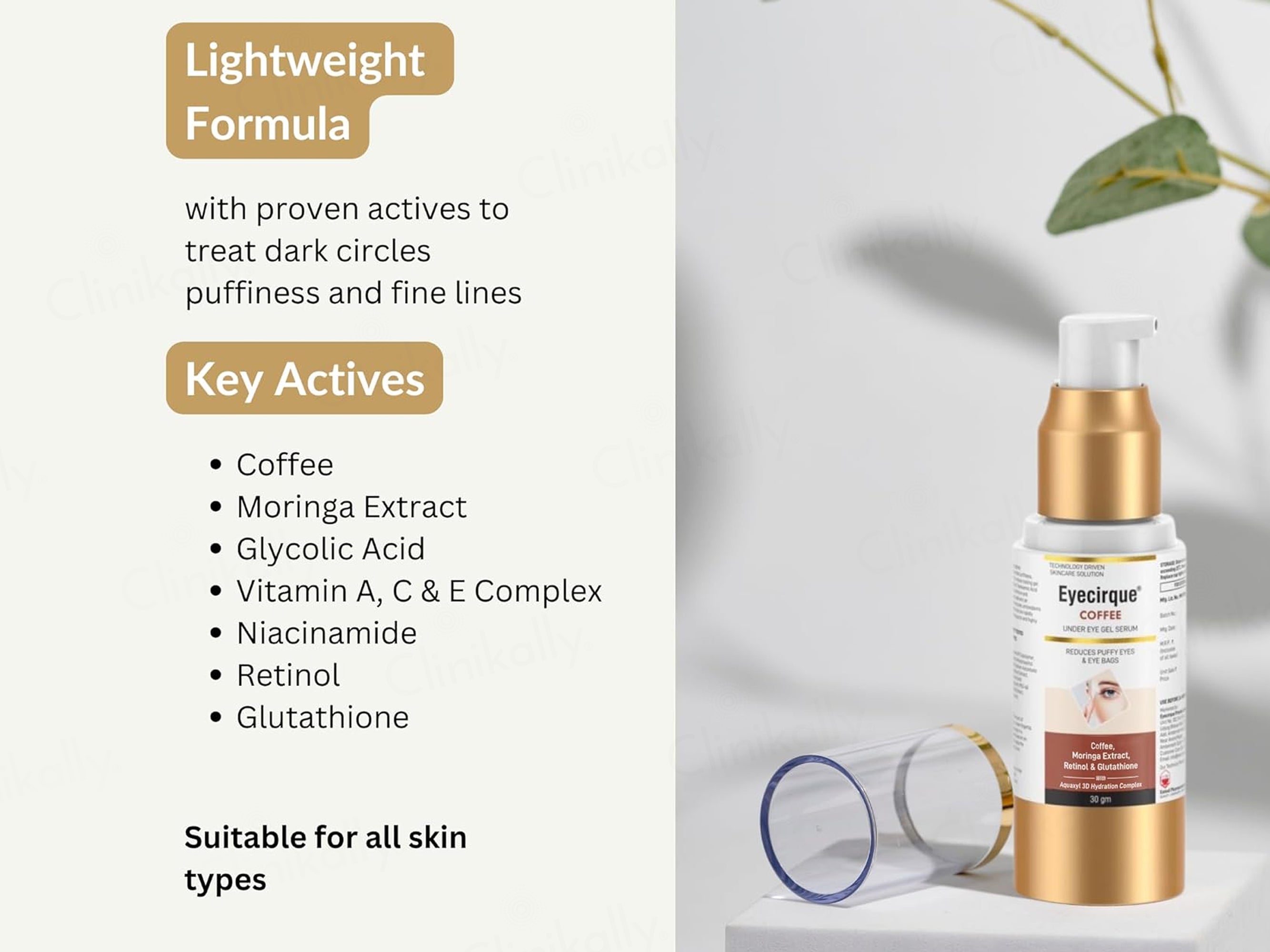 Eyecirque Coffee Under Eye Gel Serum