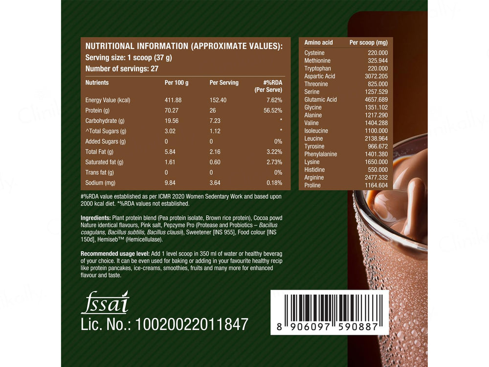 Fast&Up Plant Protein Nutraceutical Powder - Rich Chocolate Flavour