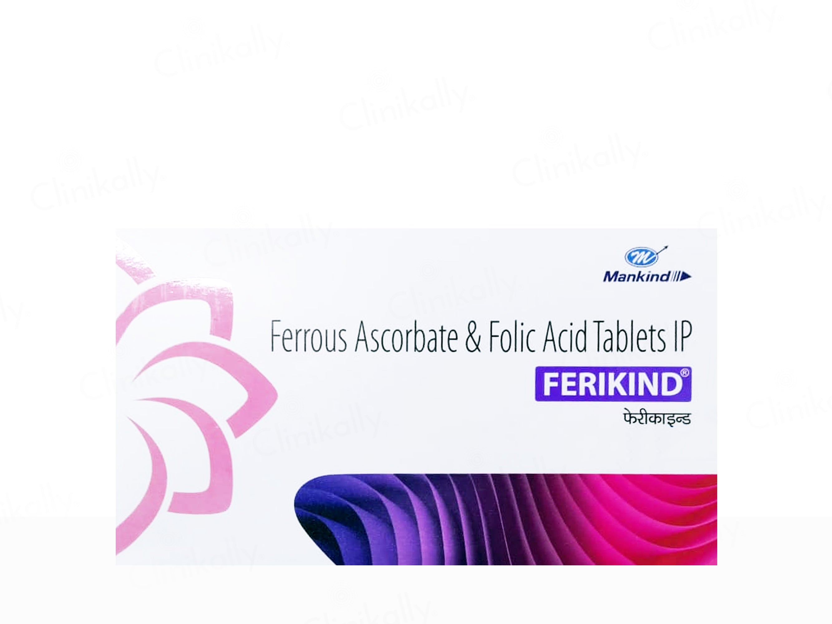 Ferikind Tablet
