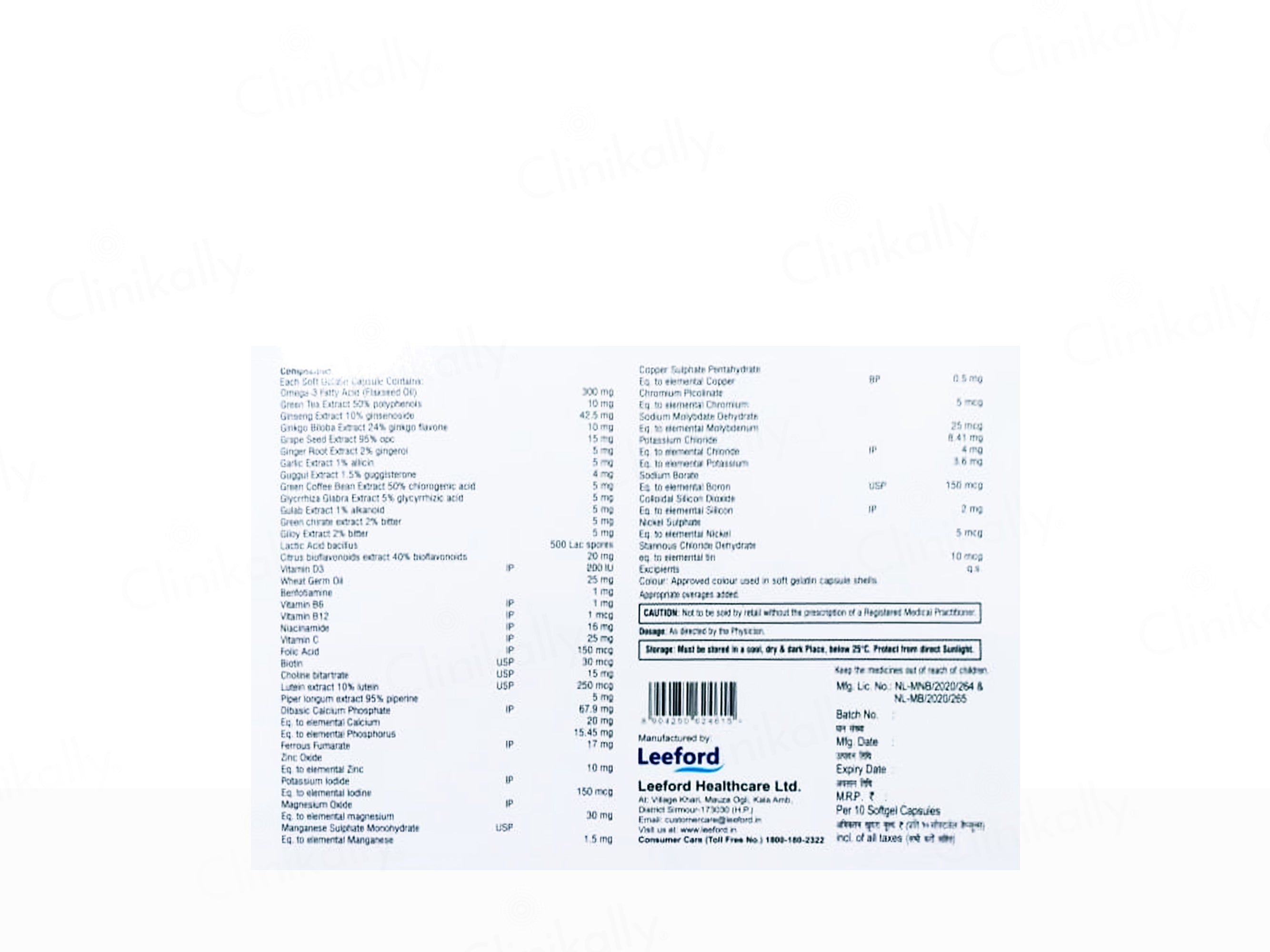 Geomax 12G Softgel Capsule