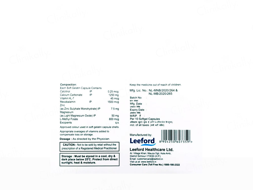 Geomax D3 Strong Soft Gelatin Capsule