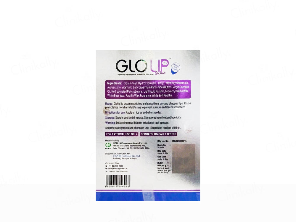 Glolip Lip Cream SPF 15