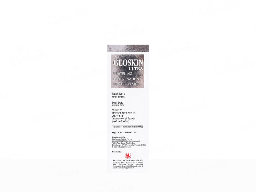 Gloskin Ultra Whitening Rejuvenation Spotless Skin Cream SPF 15 PA++
