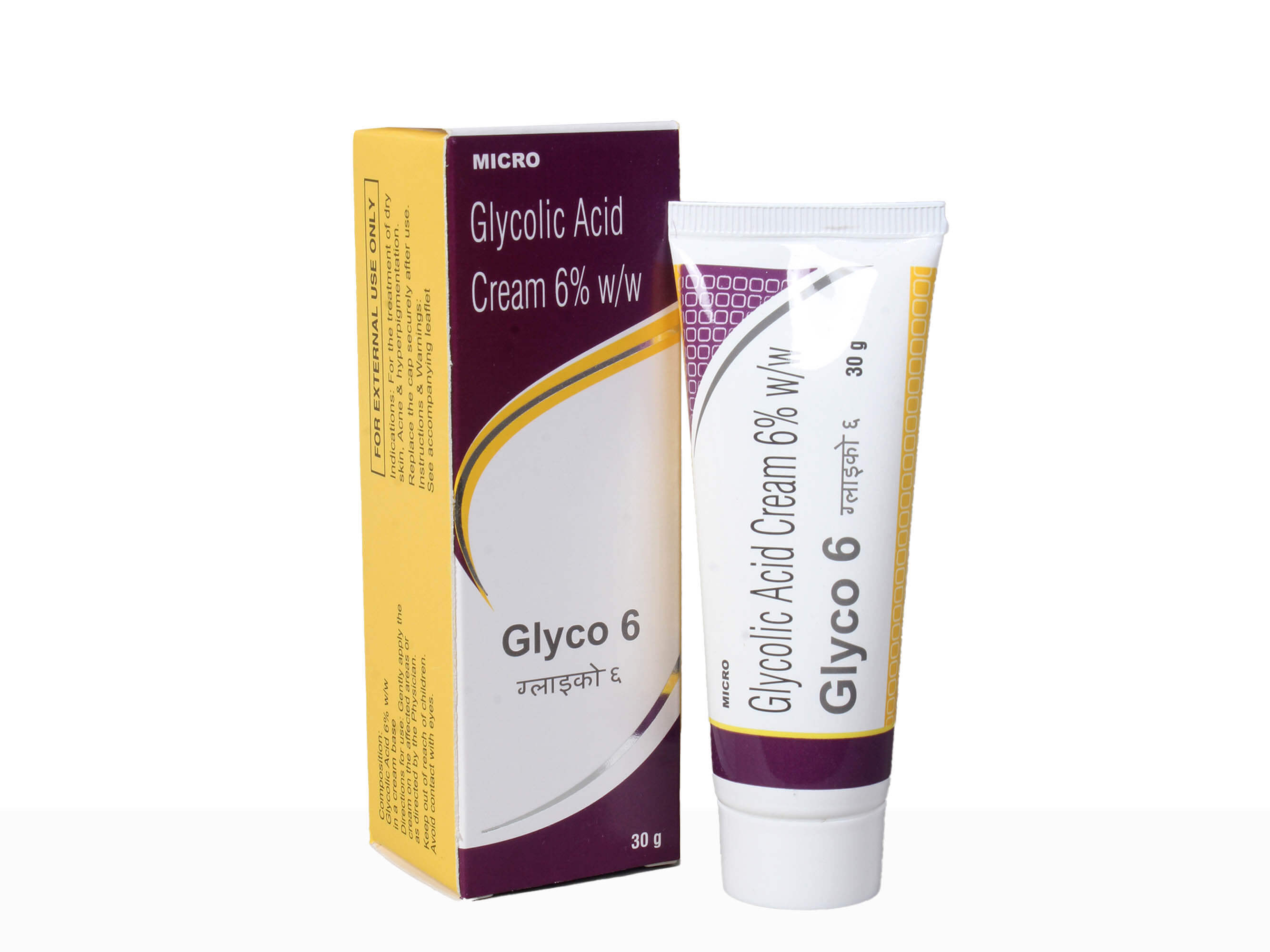 Glyco-6 Cream - Clinikally