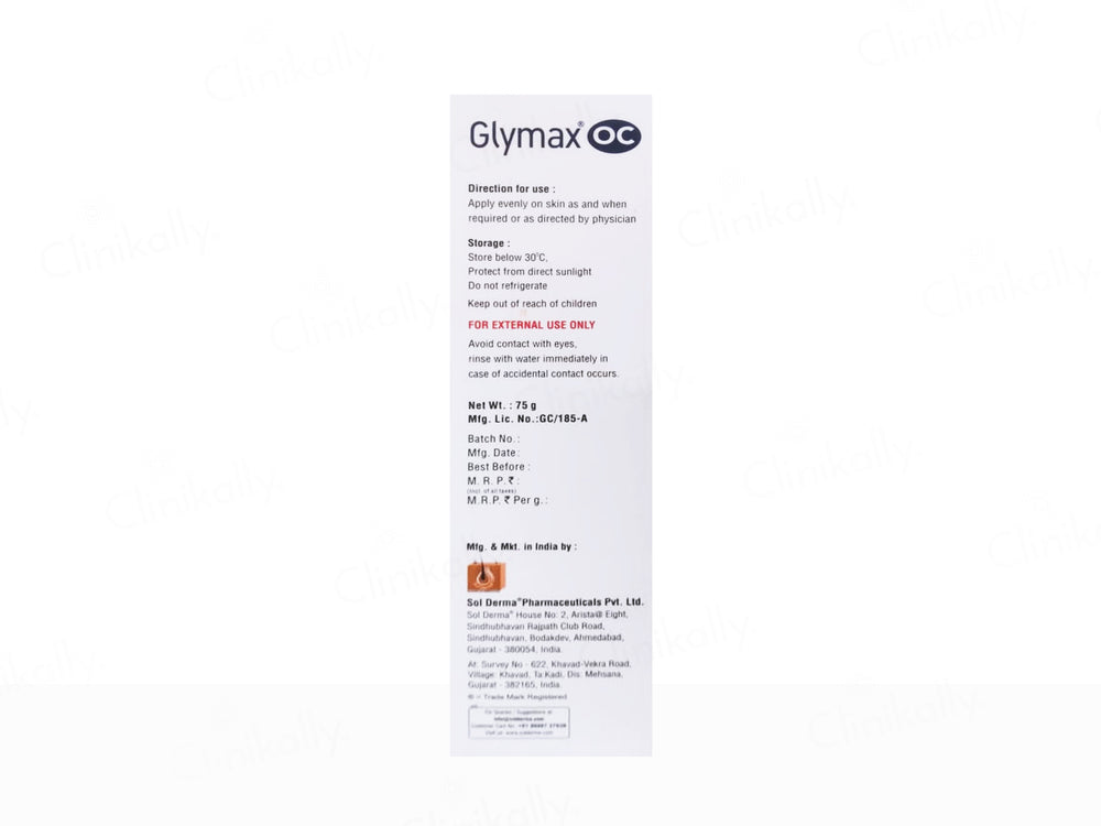 Glymax OC Sebum Regulating Moisturizer
