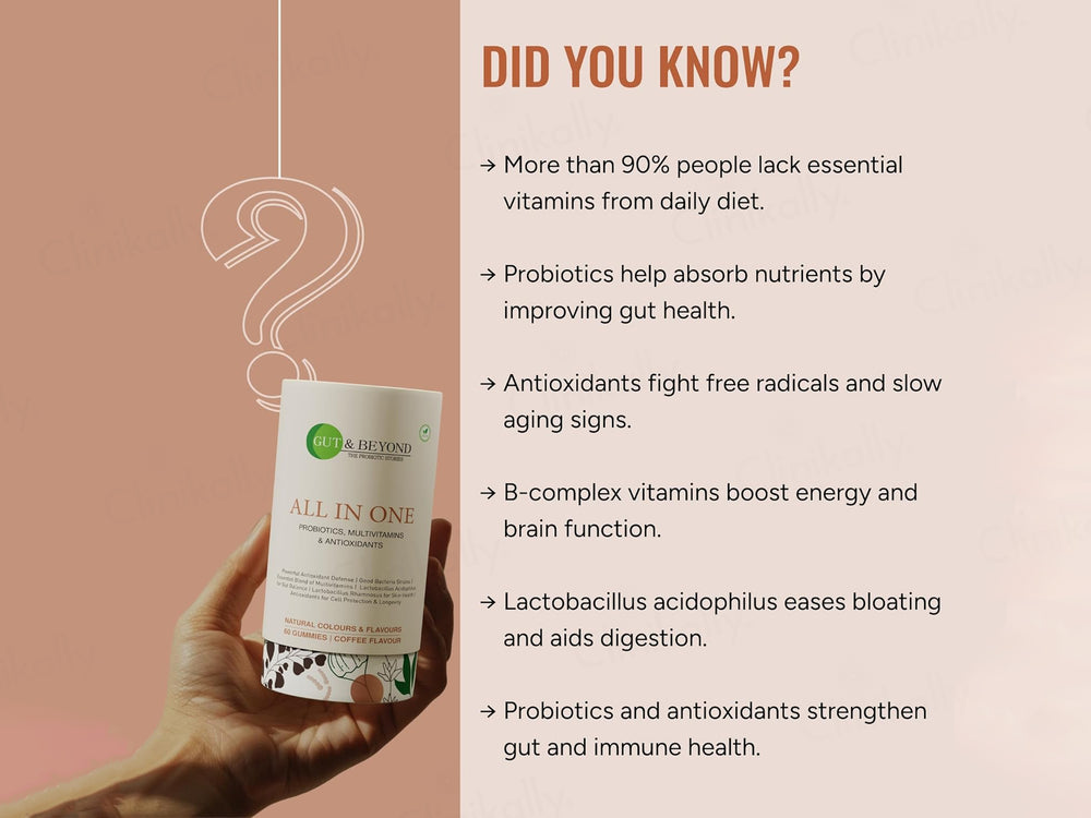 Gut & Beyond All In One Gummies - Coffee Flavour