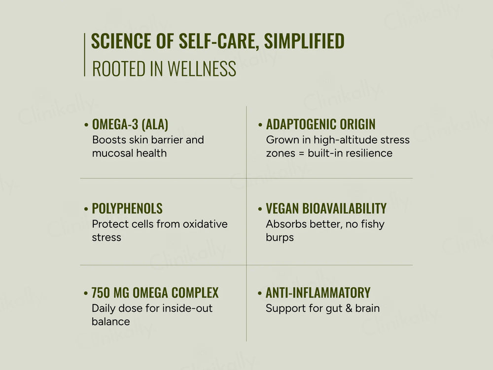 Gut & Beyond Omega-3 Fatty Acids Gummies - Coffee Flavour