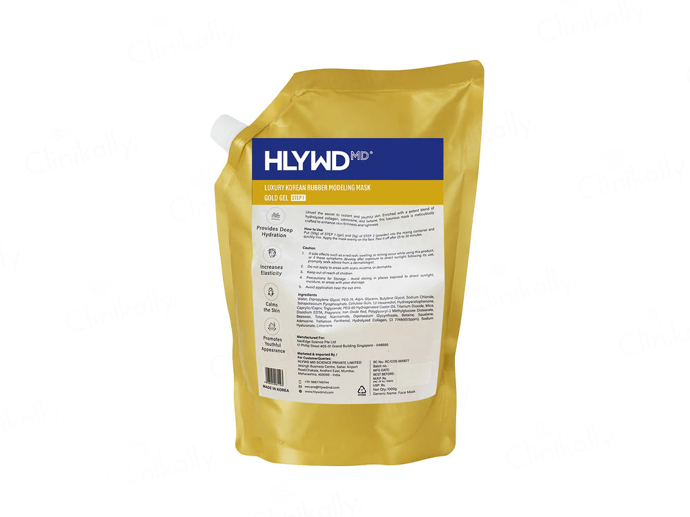 HLYWD MD Luxury Korean Rubber Modeling Mask Gold Gel (Step 1) + Powder (Step 2) Combo Kit