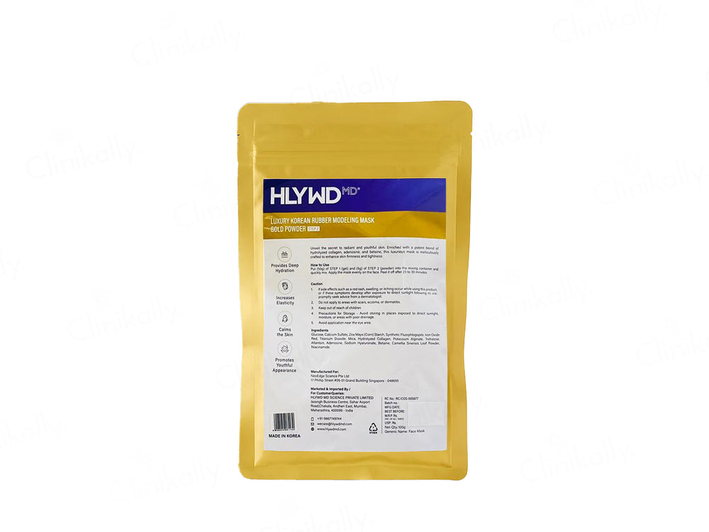 HLYWD MD Luxury Korean Rubber Modeling Mask Gold Gel (Step 1) + Powder (Step 2) Combo Kit