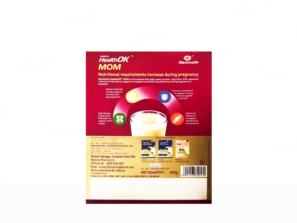 Health OK Mom Protein Supplement Powder - Vanilla Flavour