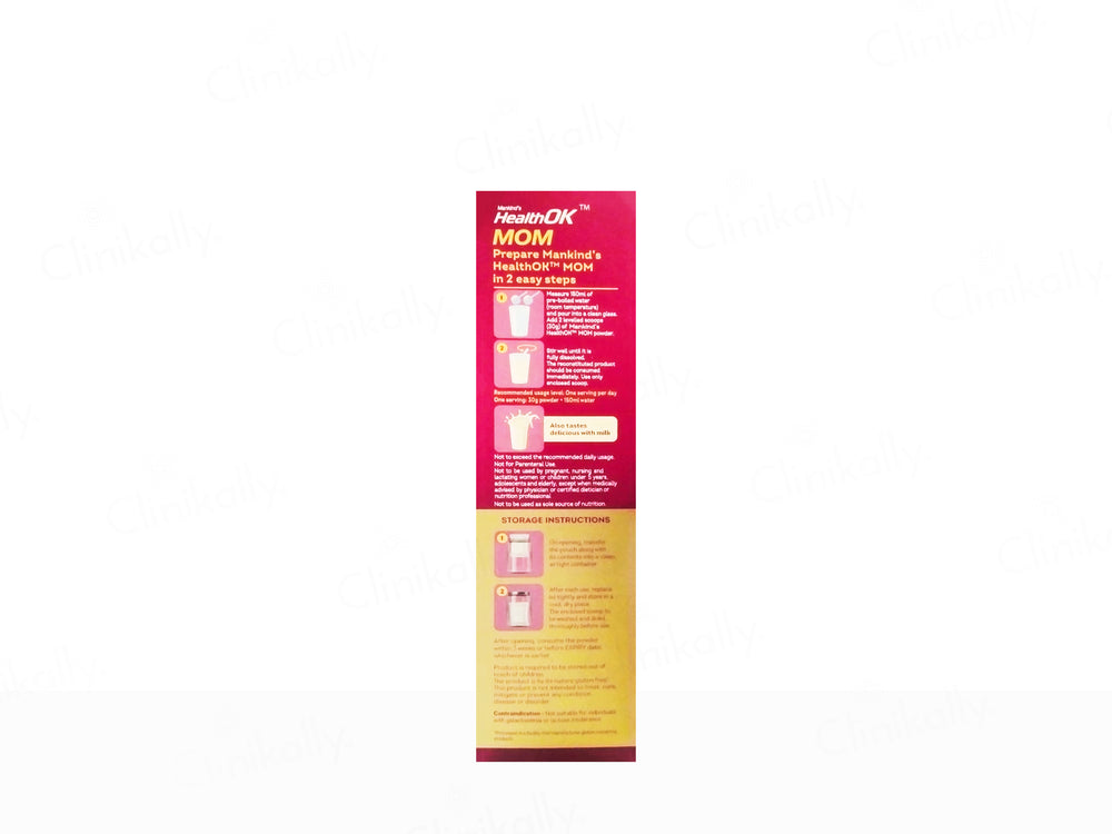 Health OK Mom Protein Supplement Powder - Vanilla Flavour