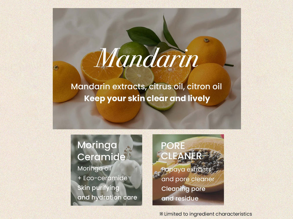 Heimish All Clean Balm Mandarin