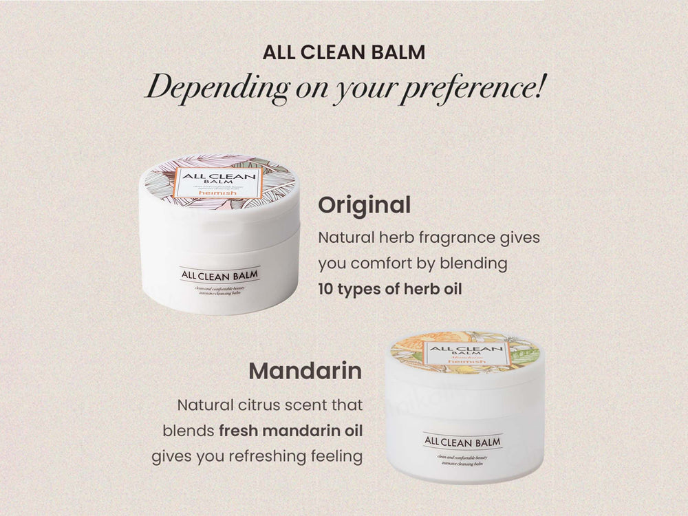 Heimish All Clean Balm Mandarin
