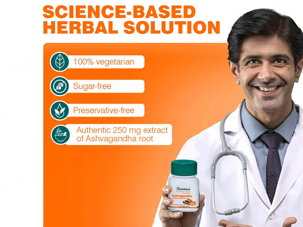 Himalaya Wellness Ashwagandha General Wellness Ayurvedic Tablet