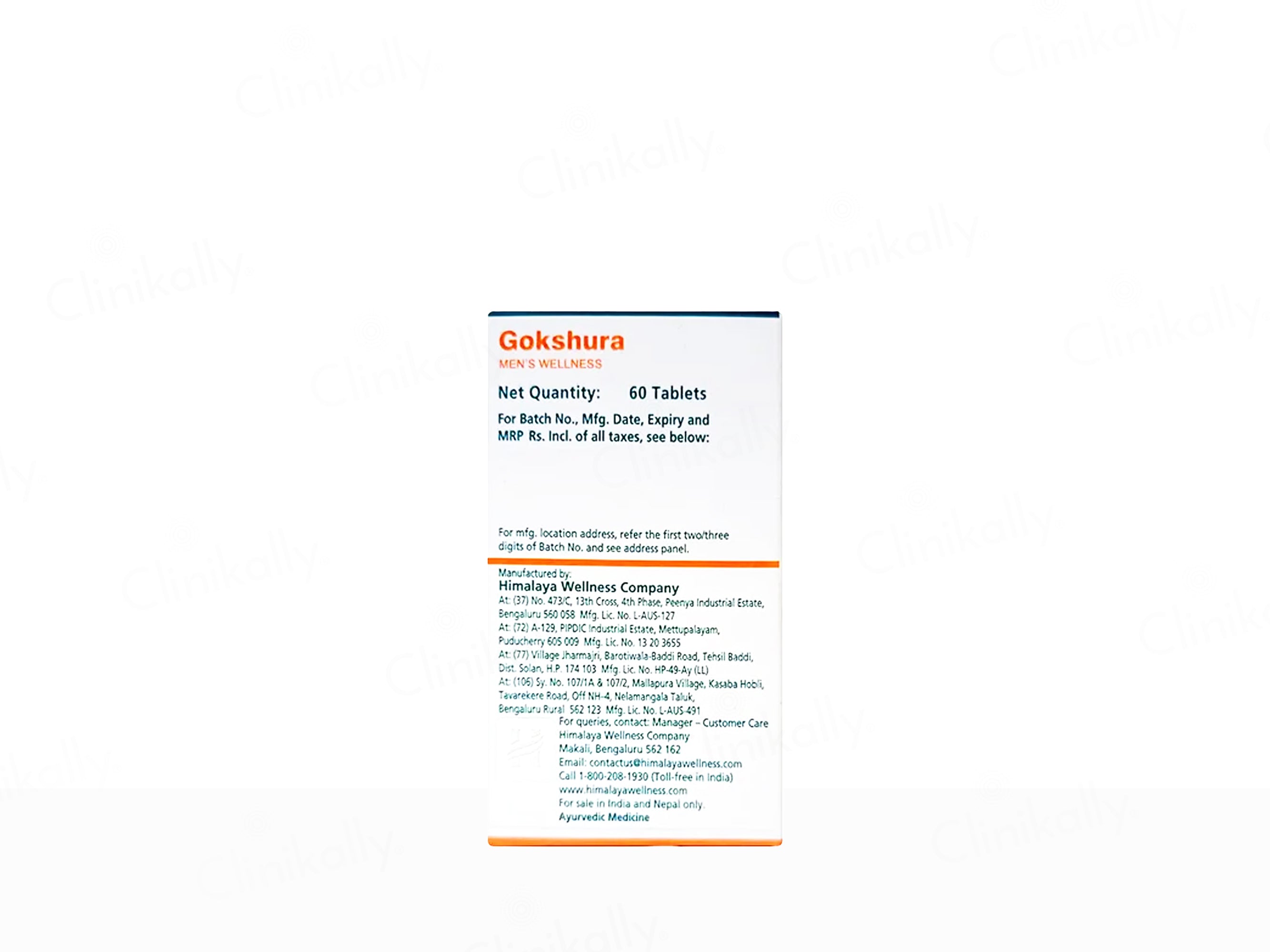 Himalaya Wellness Gokshura Men's Wellness Ayurvedic Tablet