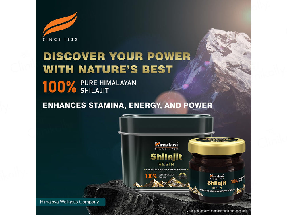 Himalaya Wellness Pure Himalayan Shilajit Resin