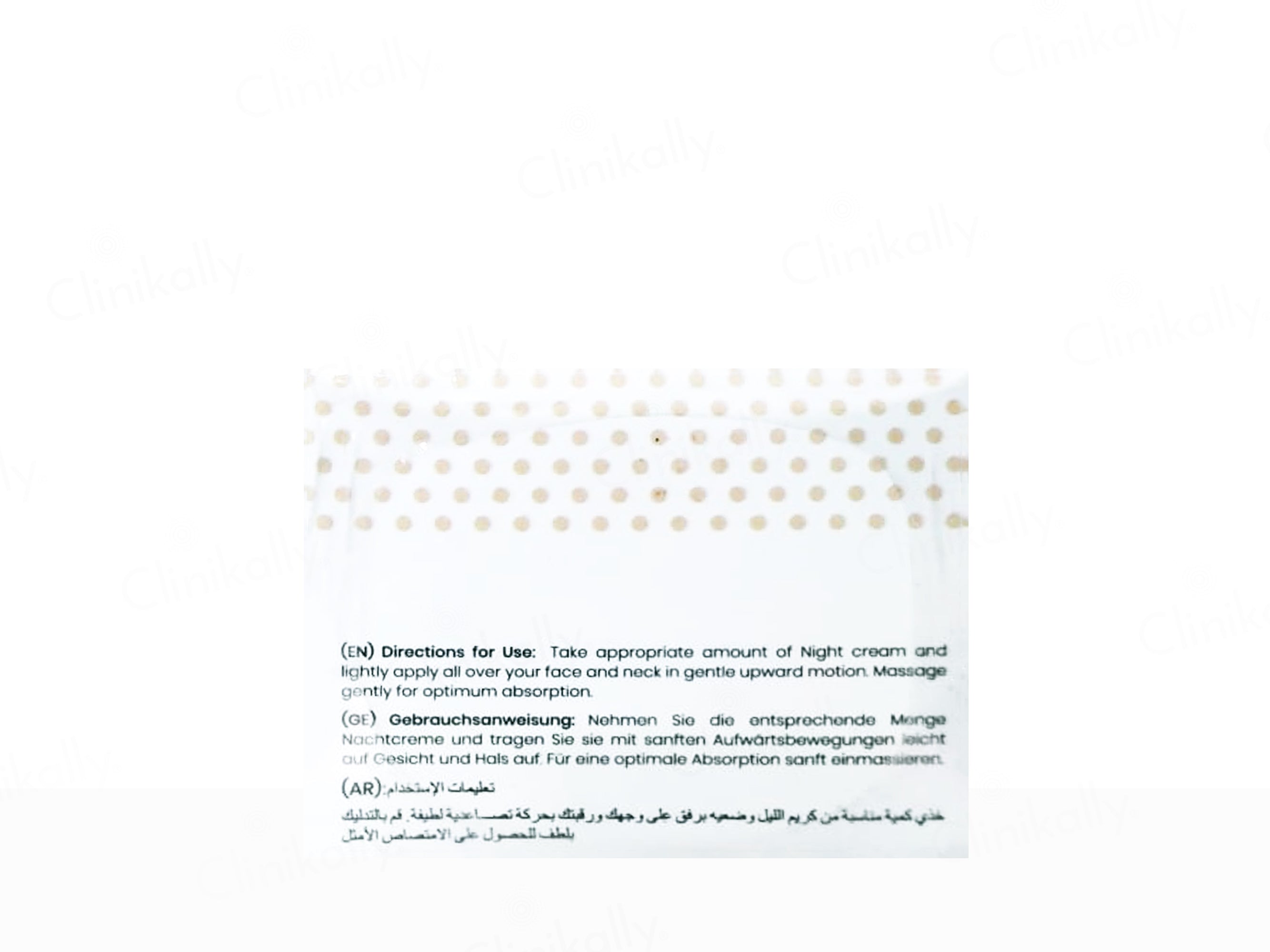 Himmel Night Cream For All Skin Types