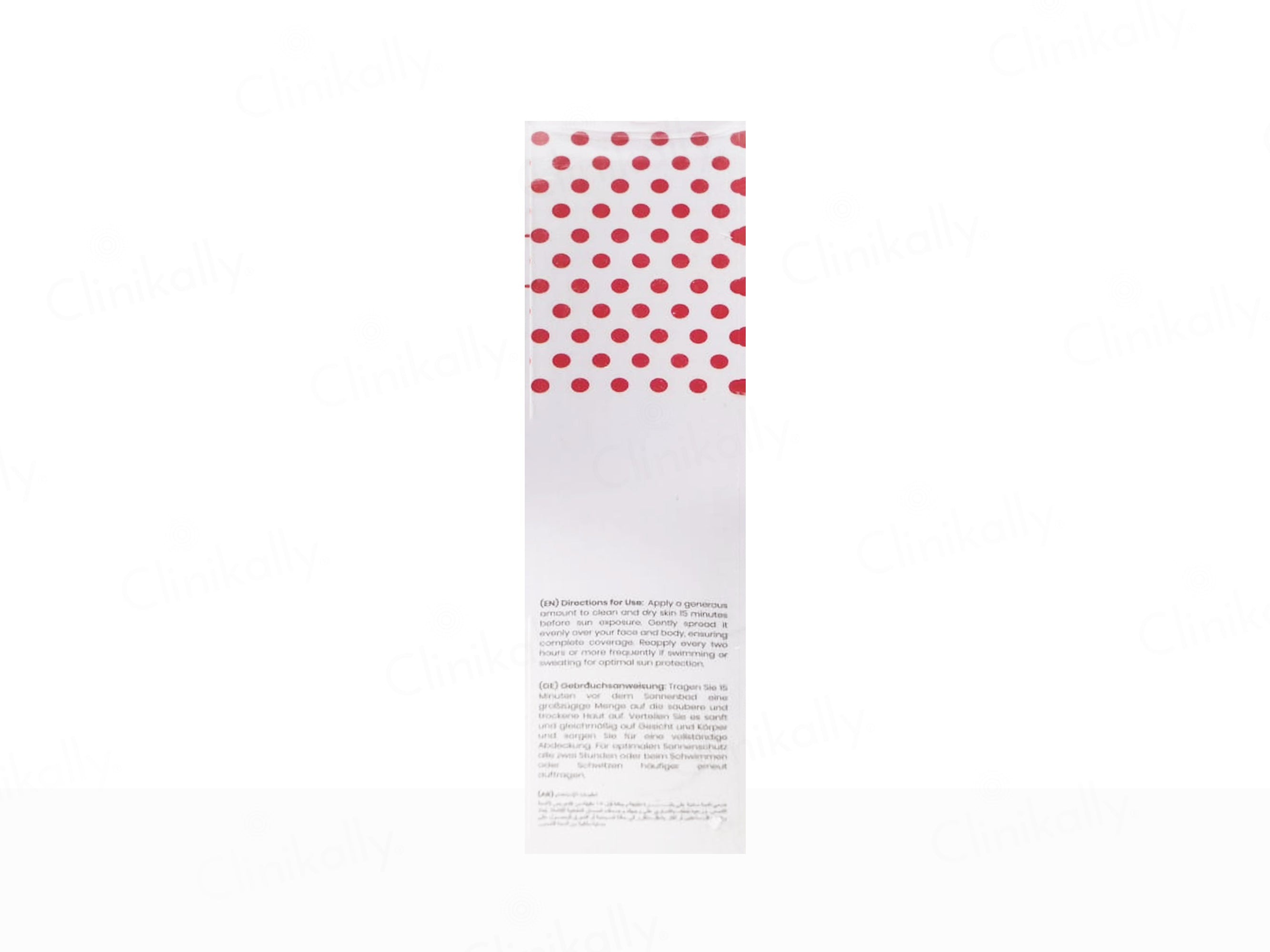 Hulle Pramie Tinted Sunscreen SPF 50