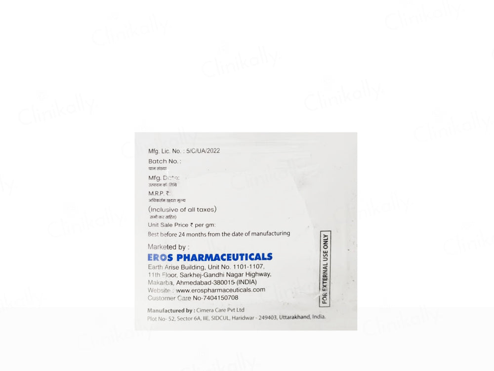 Hyalumoist Hydra Boost Oil Free Gel