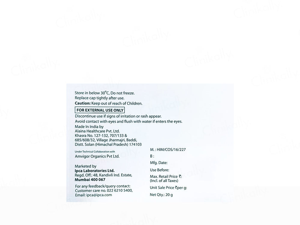 IPCA Cutibrite Skin Brightening Face Serum Gel