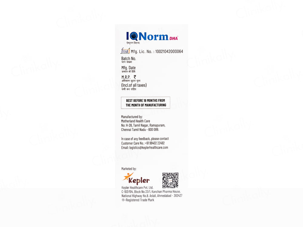 IQ Norm DHA Oral Suspension - Delicious Mango Flavour