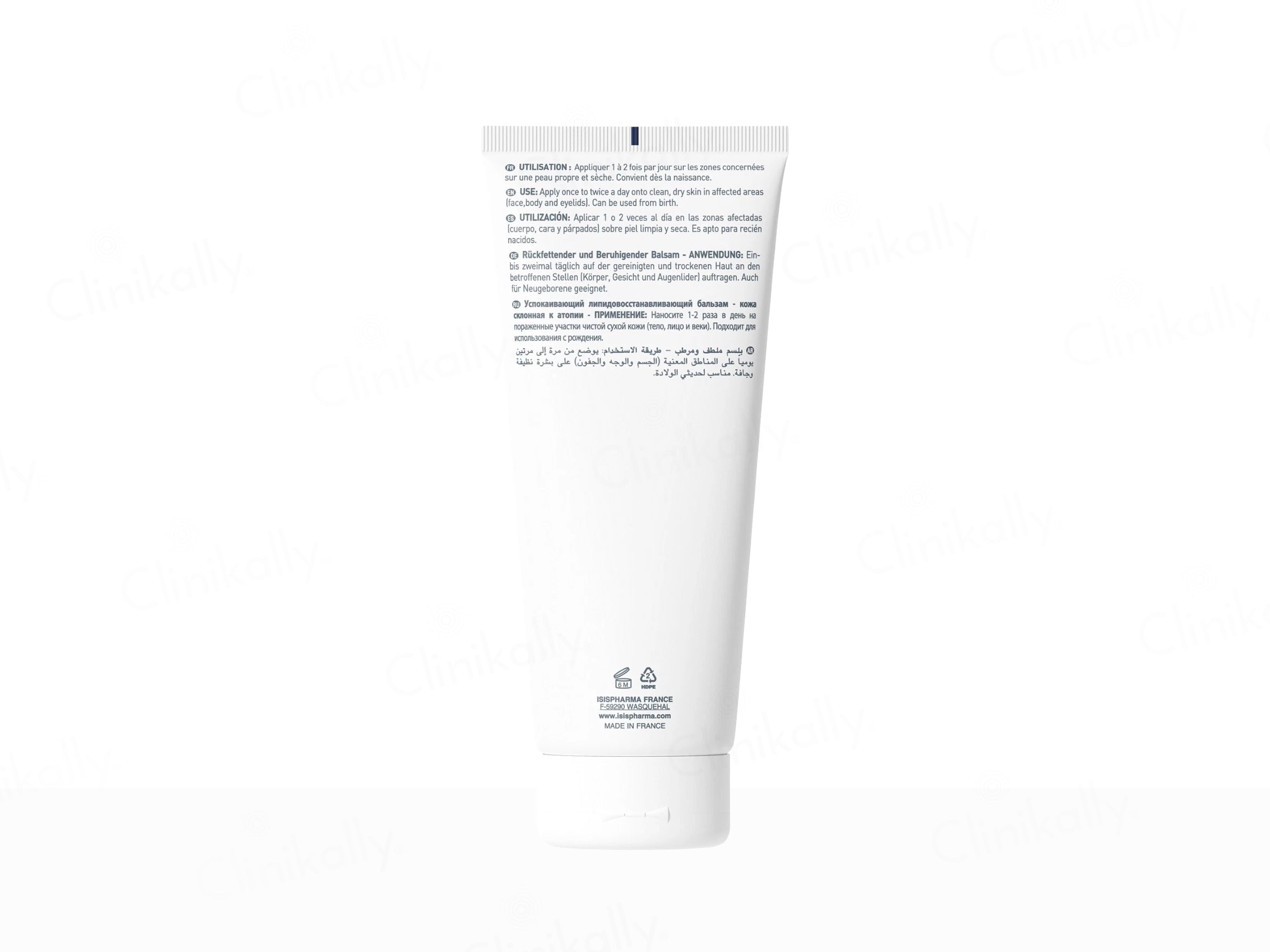 Isispharma Secalia ATO Soothing Lipid-Restoring Balm