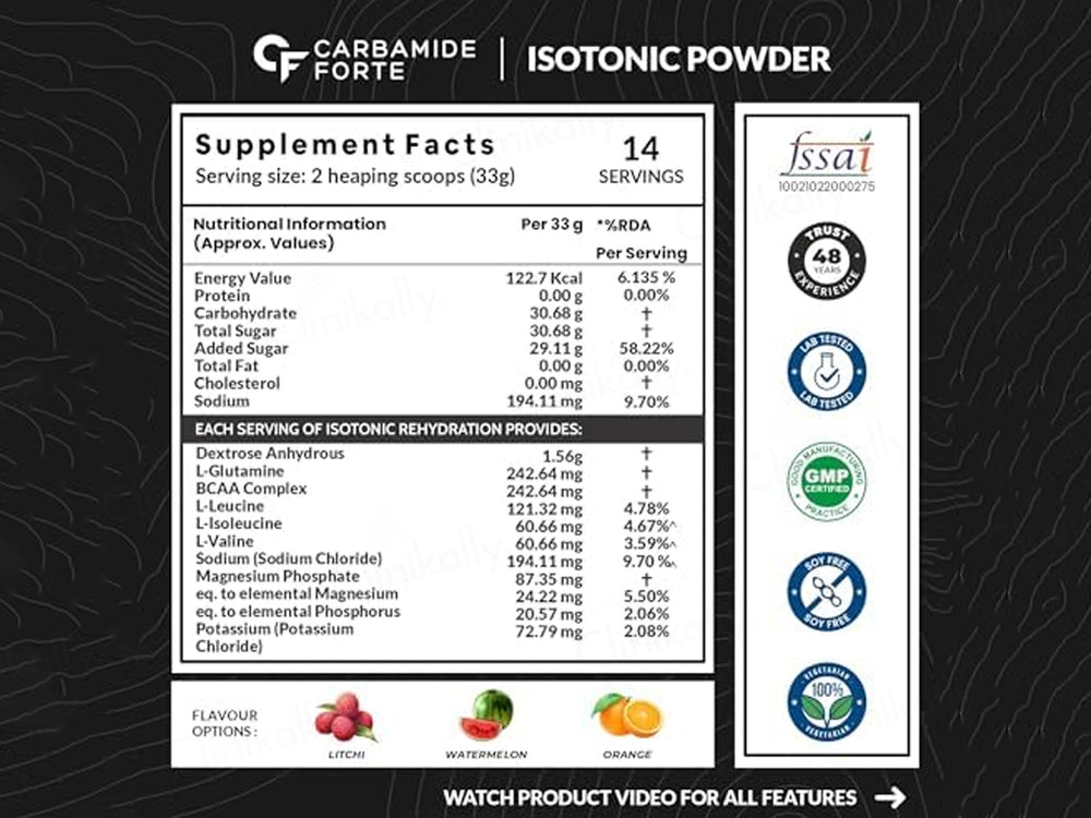 Carbamide Forte Isotonic Re-Hydration Instant Energy Formula Powder - Litchi Flavour