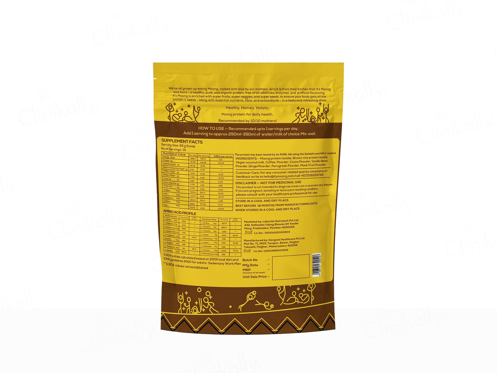 It's Moong Moong Bean & Brown Rice Plant Protein Supplement Powder