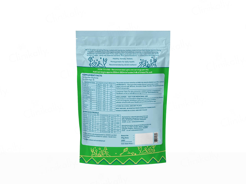 It's Moong Moong Bean & Brown Rice Plant Protein Supplement Powder