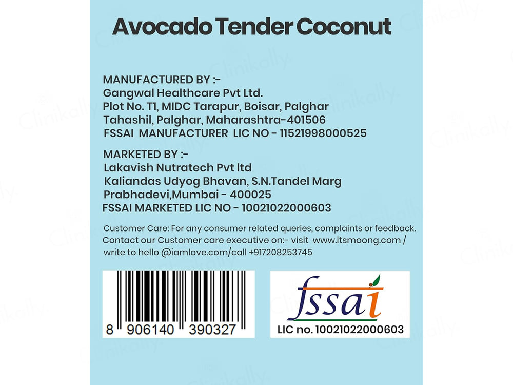 It's Moong Moong Bean & Brown Rice Plant Protein Supplement Powder