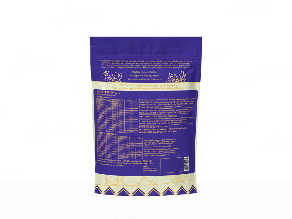 It's Moong Moong Bean & Brown Rice Plant Protein Supplement Powder