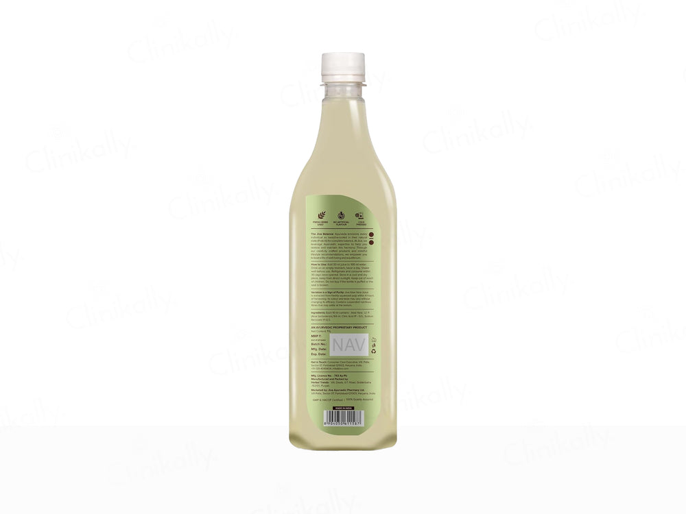 Jiva Ayurveda Aloevera Juice