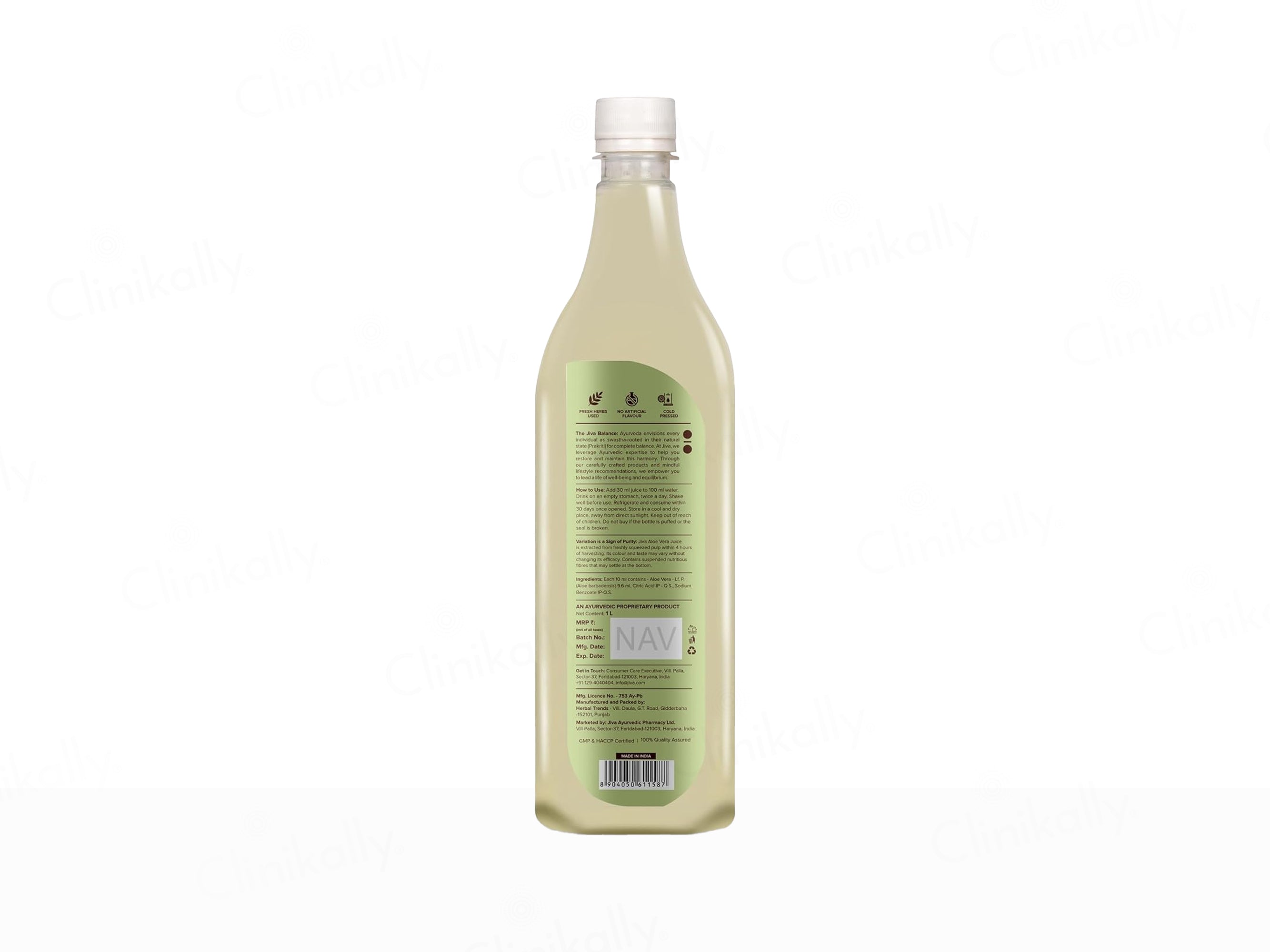 Jiva Ayurveda Aloevera Juice