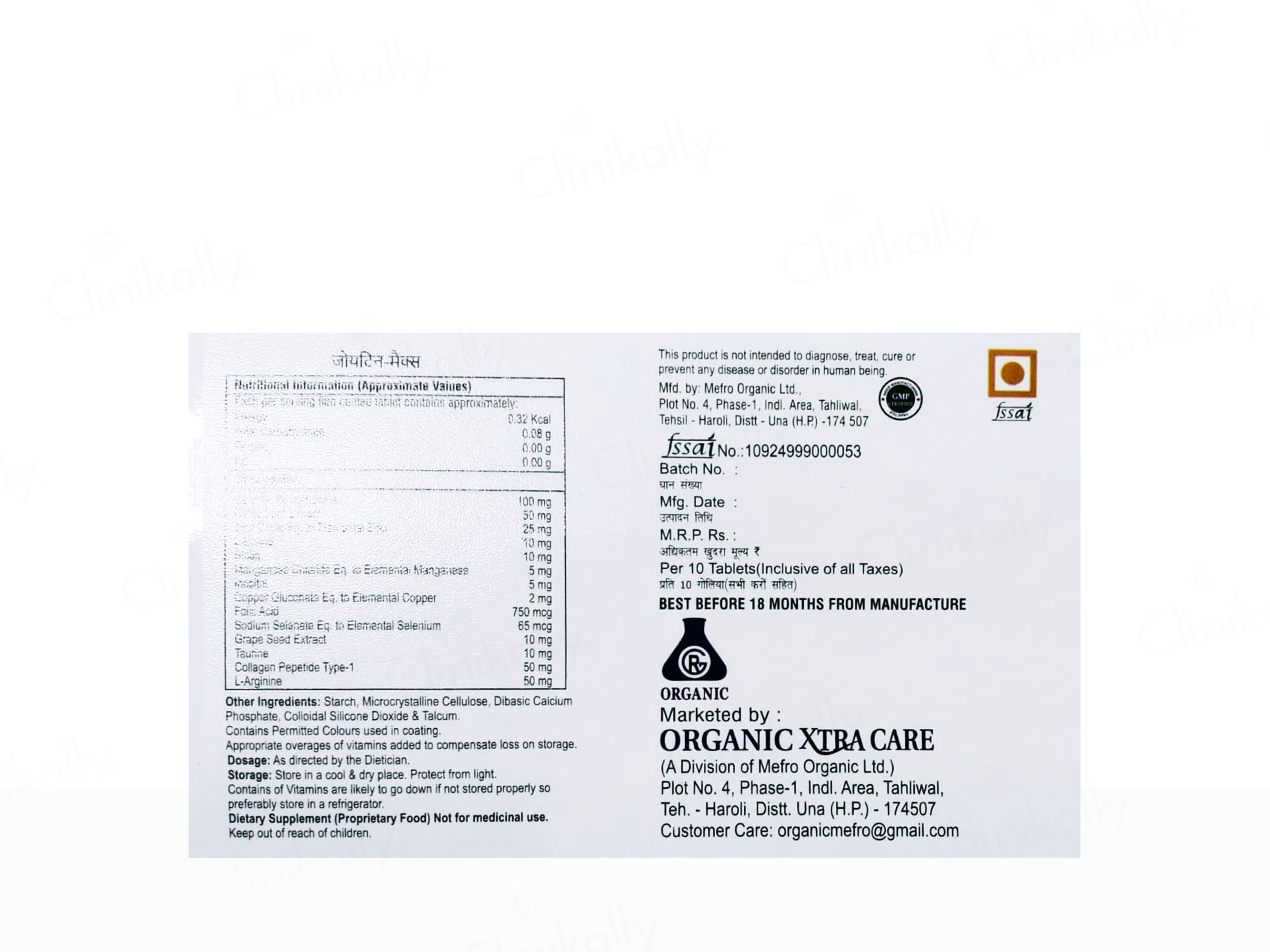Joytin-Max Hair Supplement Tablet