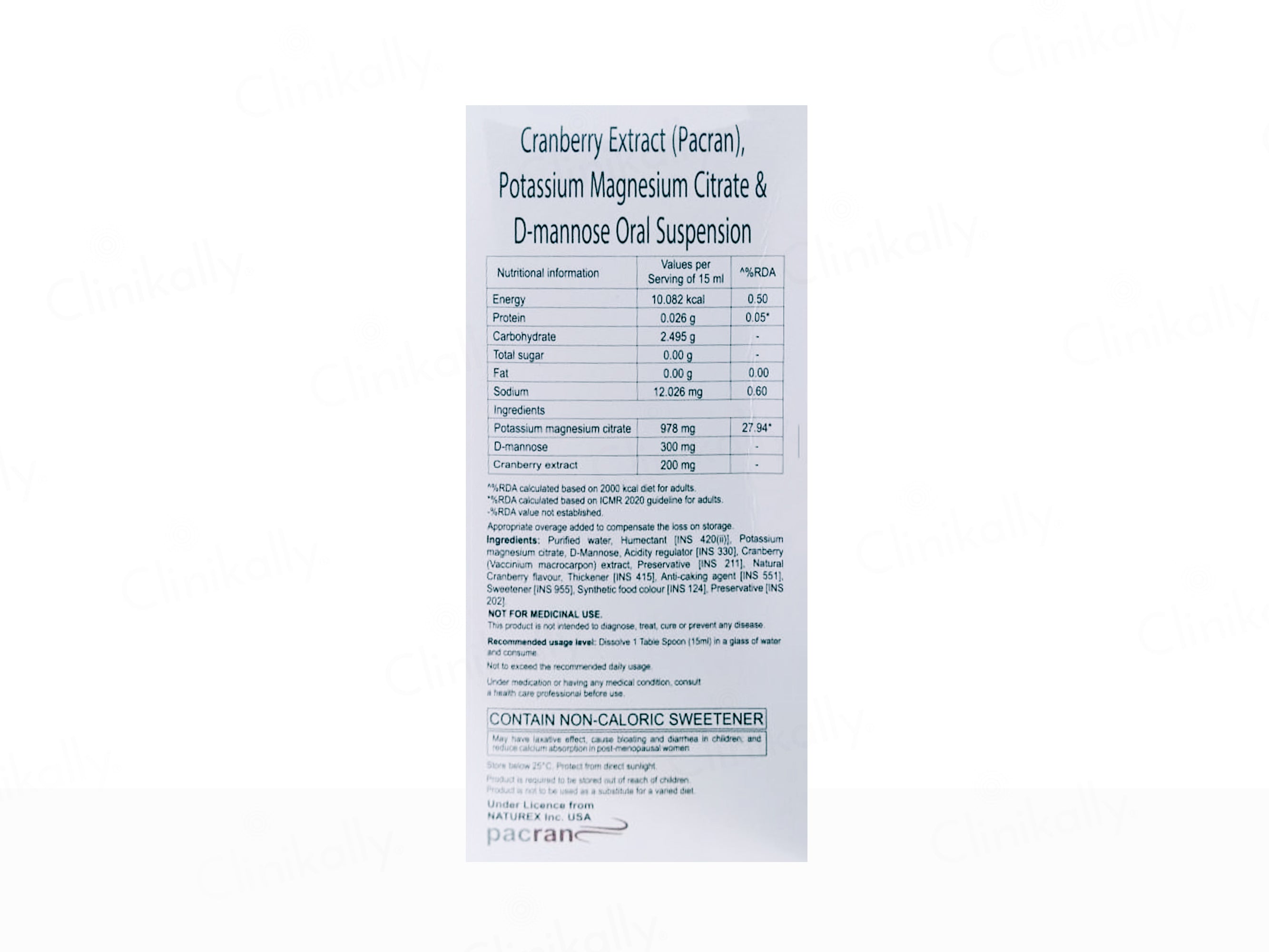 K-Mac UTI Sugar Free Nutraceutical Oral Suspension For Adults