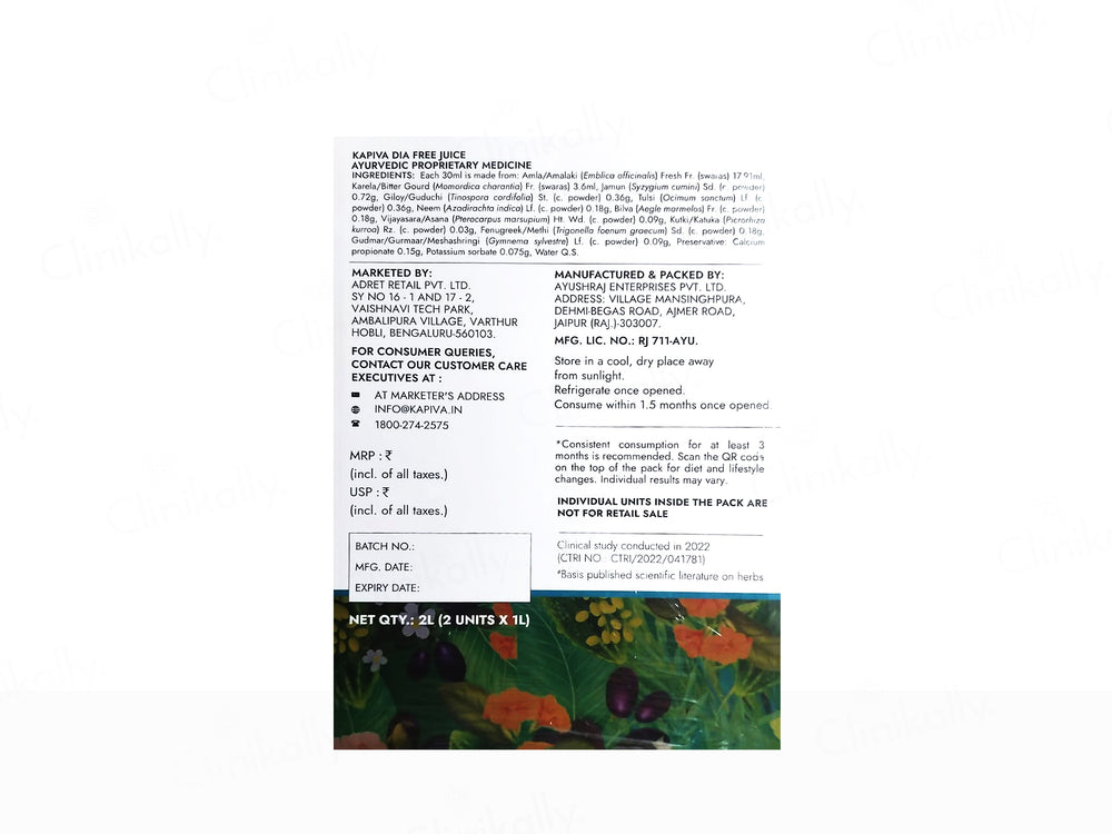 Kapiva Dia Free Juice