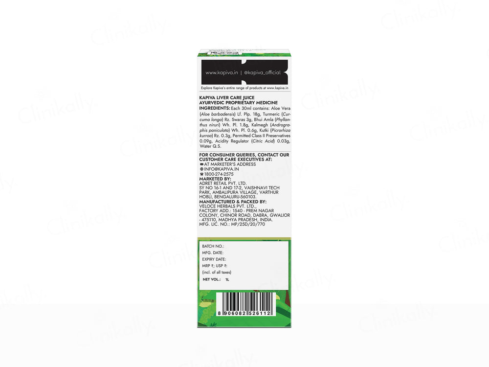 Kapiva Liver Care Juice