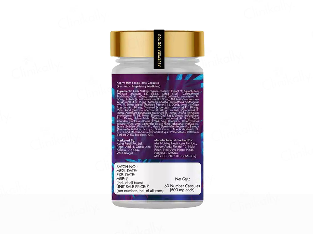 Kapiva Testo Capsule