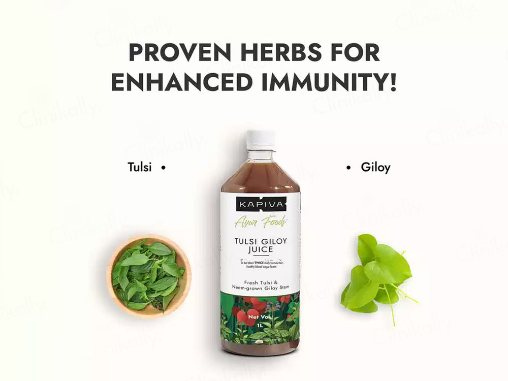 Kapiva Tulsi Giloy Immunity Booster Juice