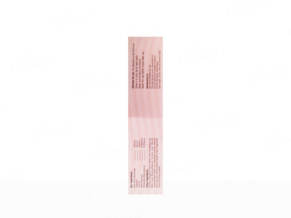 Kozifive Plus Skin Lightening Cream