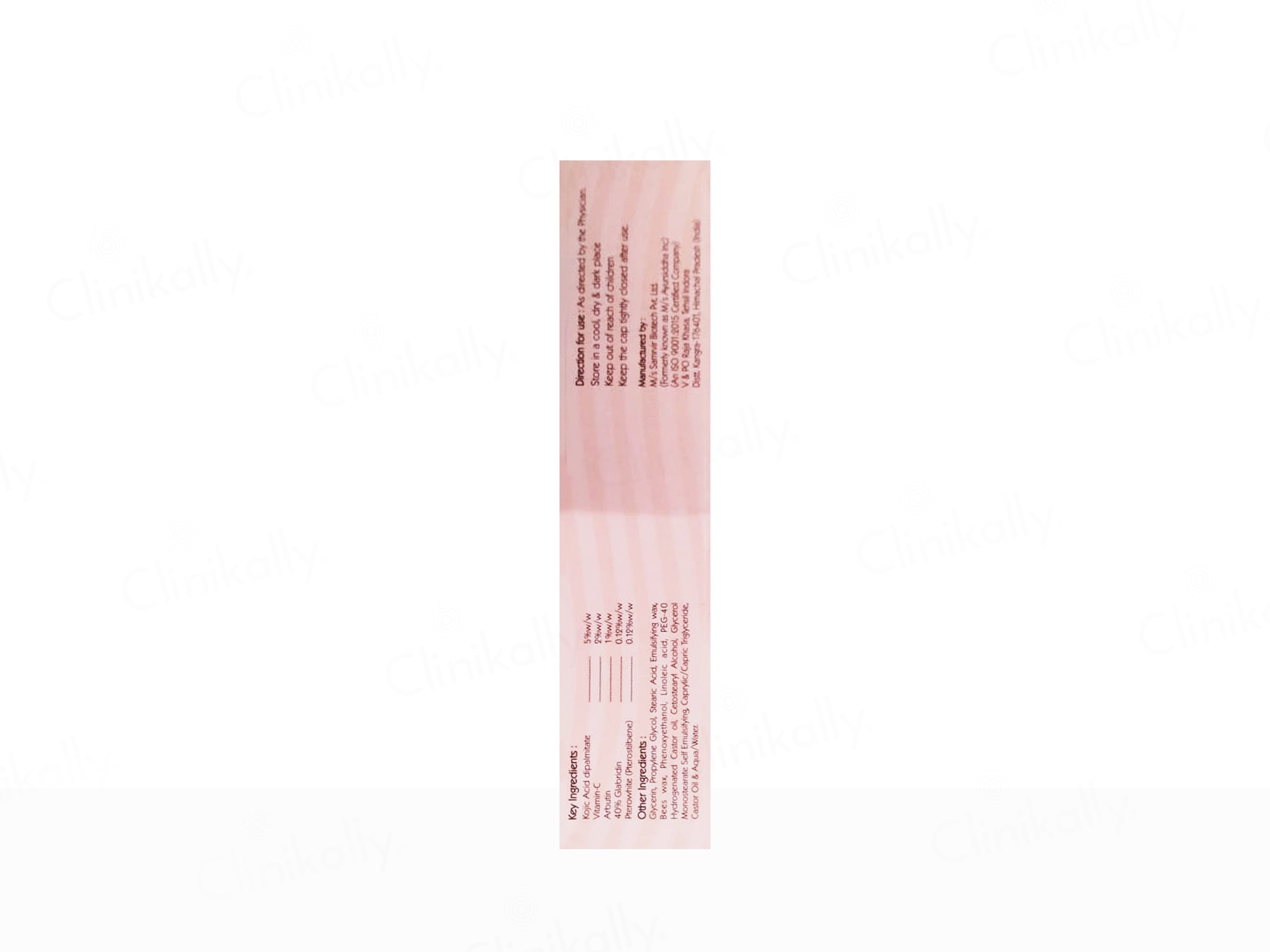 Kozifive Plus Skin Lightening Cream