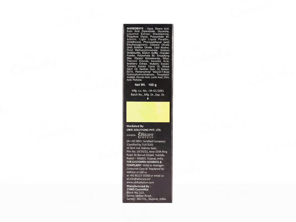 Kozilite Non Oily Skin Lightening Lotion