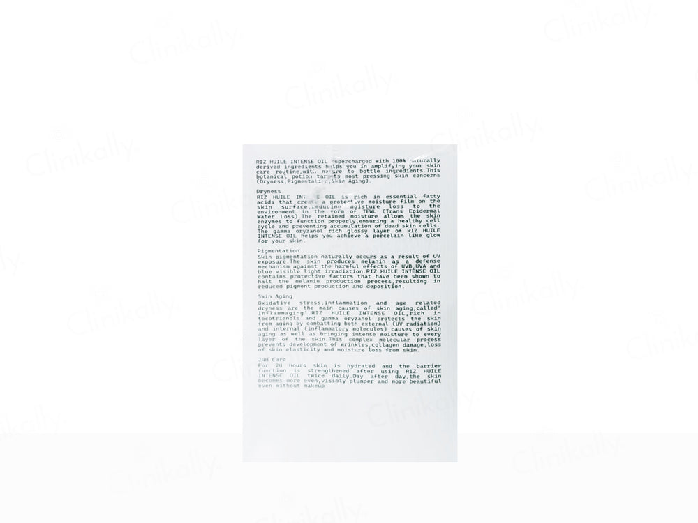 L'aberre Riz Huile Enhanced Skin Nourishing Oil