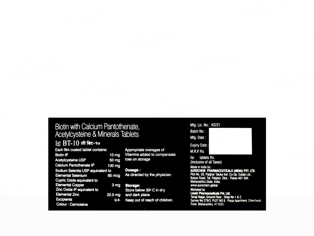 Lesoir Le BT-10 Tablet