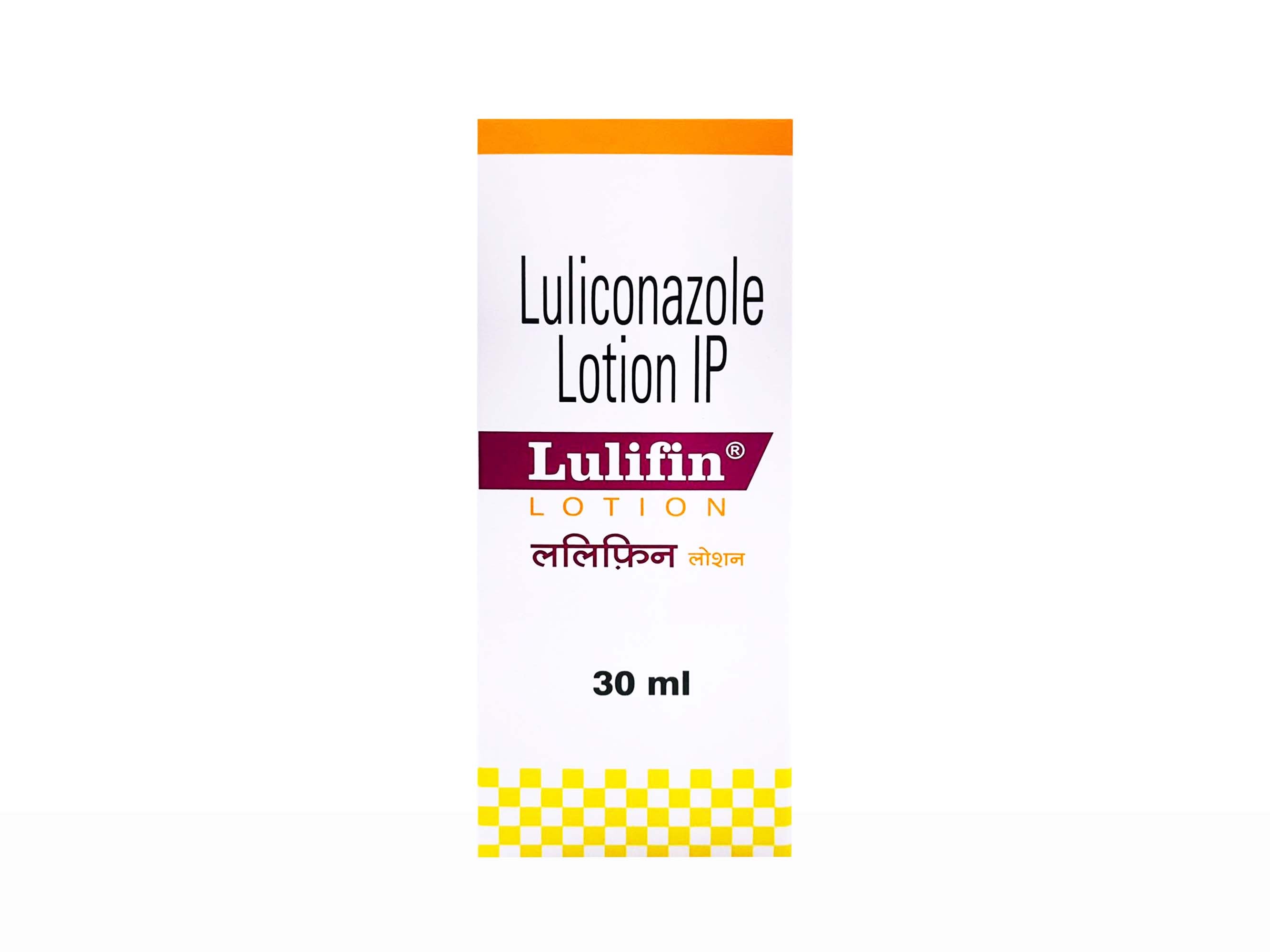 Lulifin Lotion