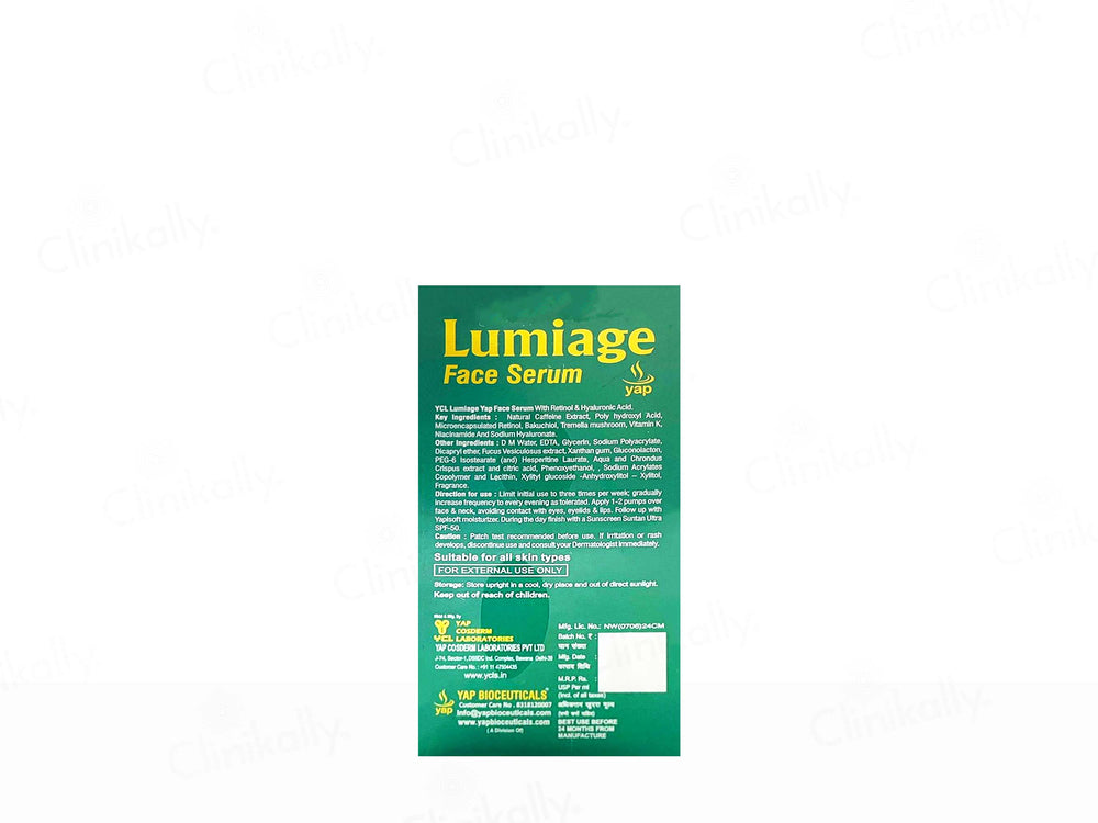 Lumiage Anti Aging Face Serum