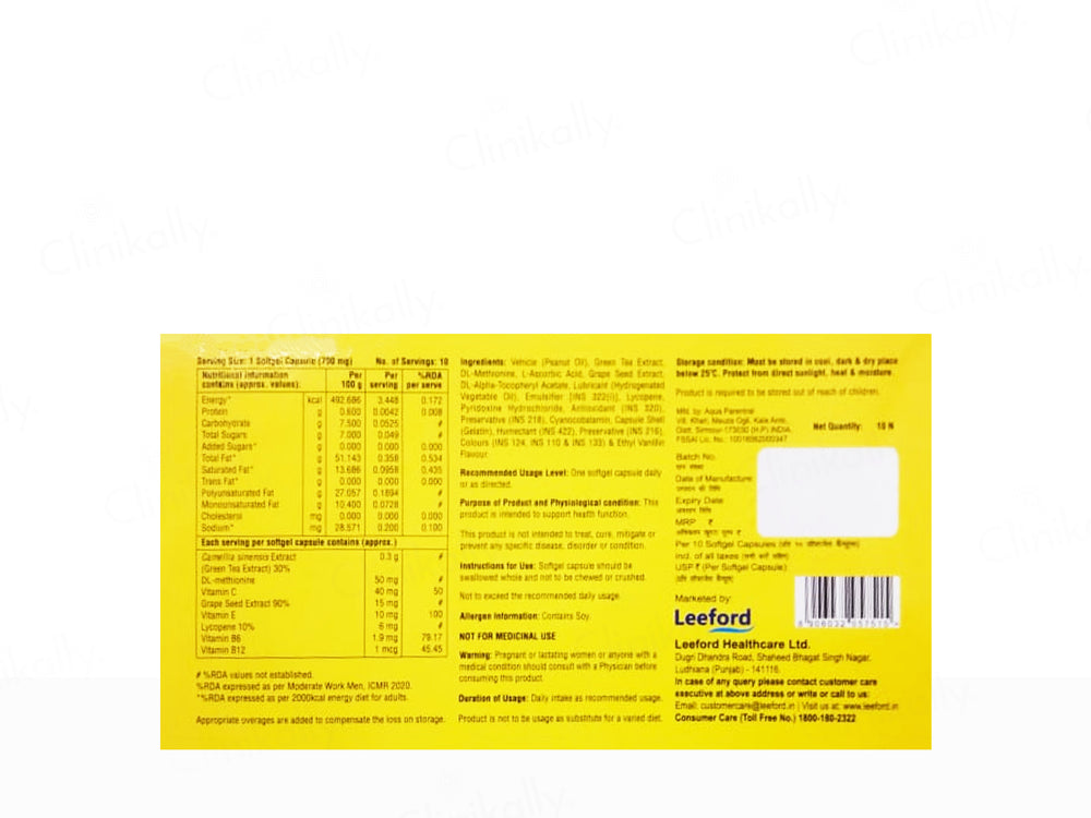 Lycozon Forte Nutraceutical Softgel Capsule