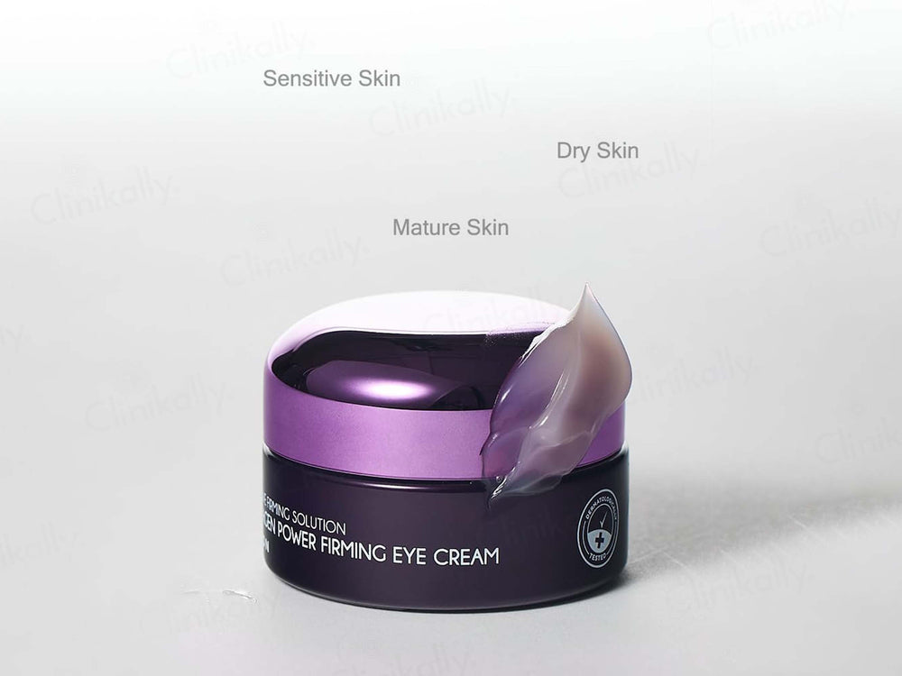 Mizon Intensive Firming Solution Collagen Power Firming Eye Cream