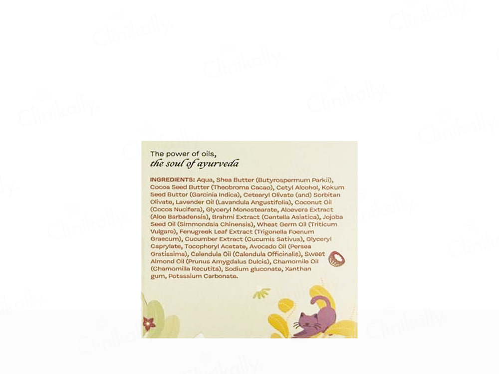 Maate Baby Face Butter