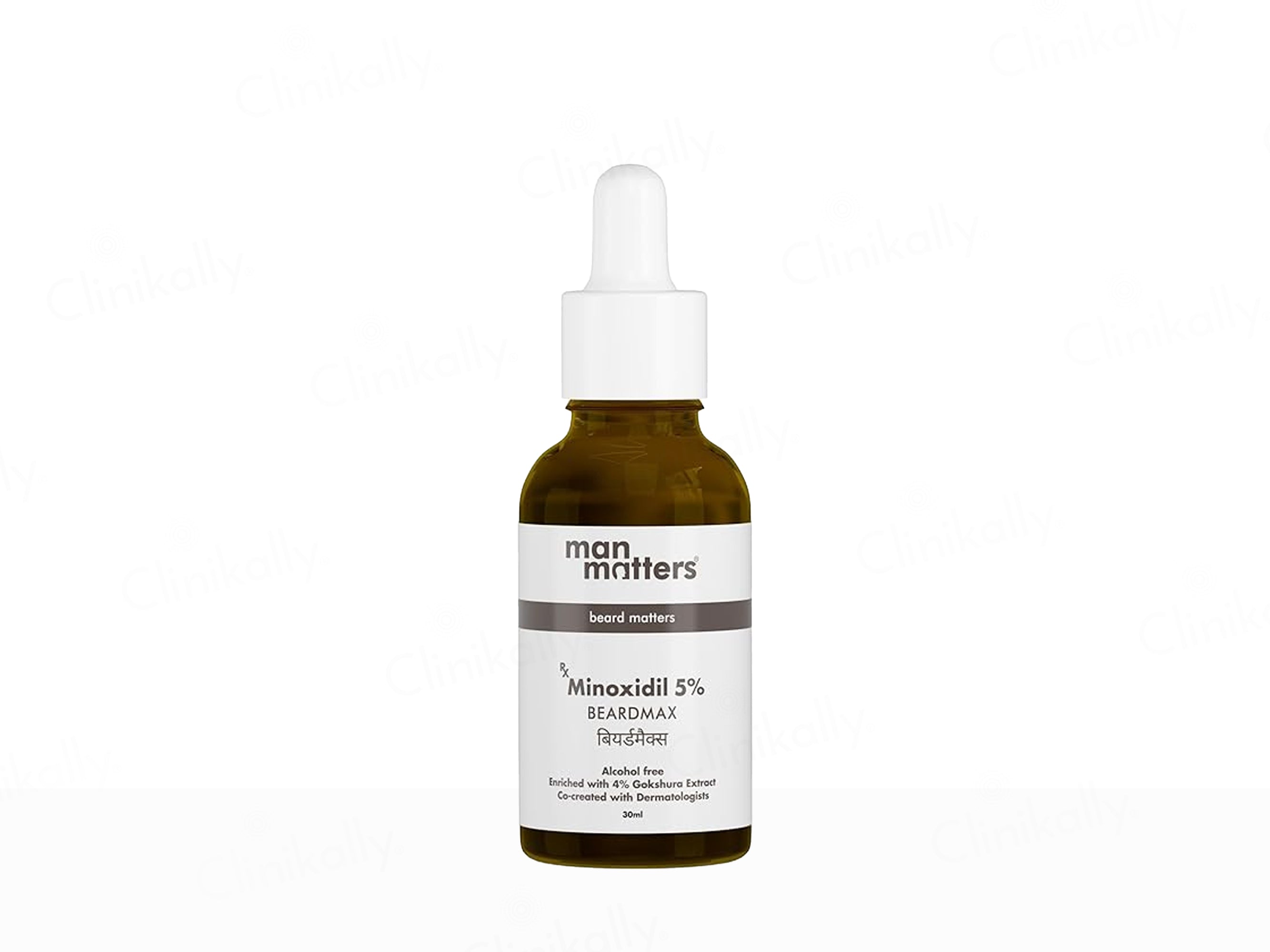 Man Matters Beardmax Growth Serum For Beard